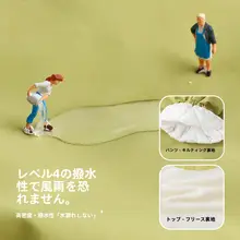 キッズ秋用フード付きスウェットシャツとパンツ【男女兼用・ベビー服・カジュアル】（セットアップ対応）