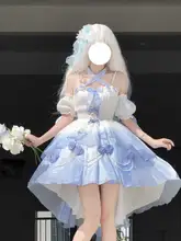 エンジェル結びのロリータドレス【エレガント・前短後長・成人祝い用】