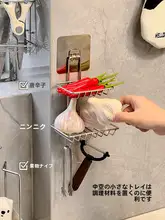 キッチン用壁掛けナイフラック【コーナーデザイン・単品収納】