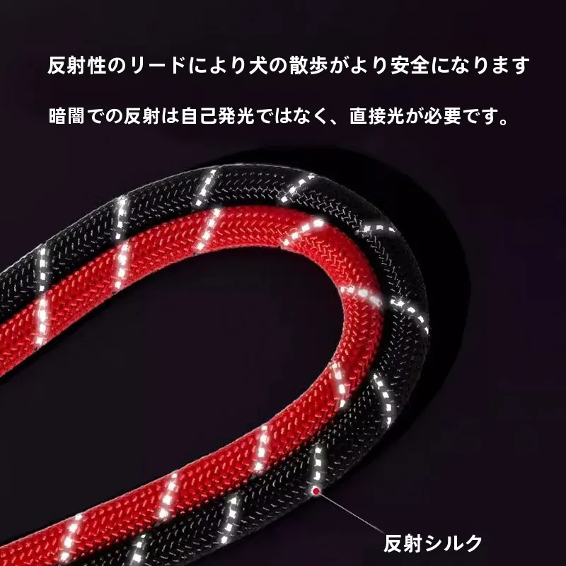 ペット用リード【小中大型犬対応・調整可能・テディ・コーギー・柴犬】の実用性と選び方