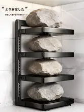 多機能キッチン収納ラック【鍋用・多層・シンク下収納】