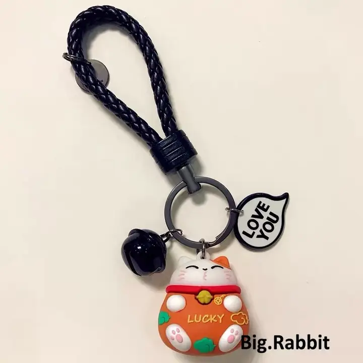 かわいい招財猫デザインのキーホルダー【高級感あるカップル向け・自動車用】