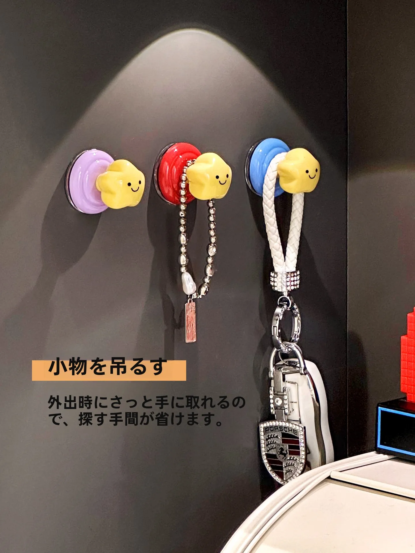 引き出しハンドルを選ぶときに迷うなら、これで解決できる！