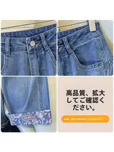 リラクシーなデニムストレートパンツ【フレア・春夏用・ブルー・九分丈】（セットアップ対応）