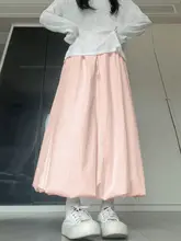 春夏用 ピンクのストライプ花苞風ハイウエストAラインスカート【スポーティーカジュアル・中長丈】