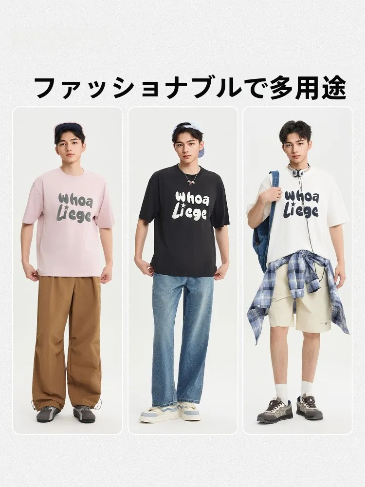 快適なクール感とポップなデザインが融合した半袖Tシャツ：2026年の夏のトレンドを実現