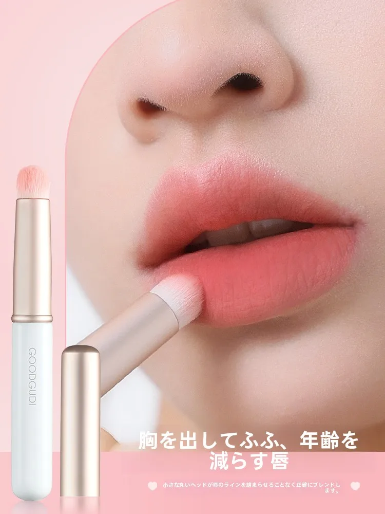 リップブラシを選ぶべきタイミングは？実は「lipsプラス」の代わりに最適なアイテムがここに！