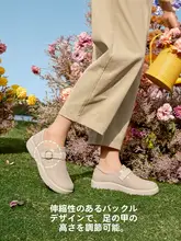 軽やかで快適！ルームシューズ【一足で履けるバッケンシュトックスタイル・春夏用】