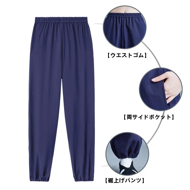 スウェットパンツ コーデで寒さに強い着こなしを実現する完全ガイド