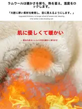羊羔绒製 レディース スポーツパンツ【秋冬用・裏起毛・フィット・ゆったりシルエット】