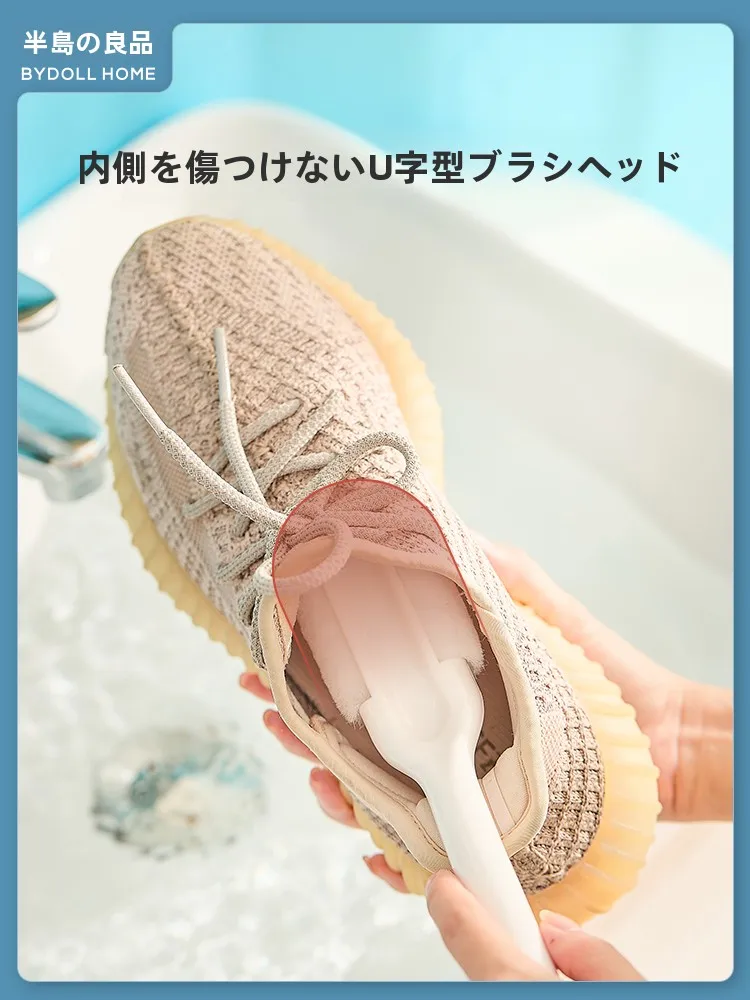 水のいらない靴用泡クリーナーを選ぶべき理由は？