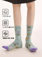 かわいい！ディズニーデザインの中筒ソックス【色違い・コットン製】