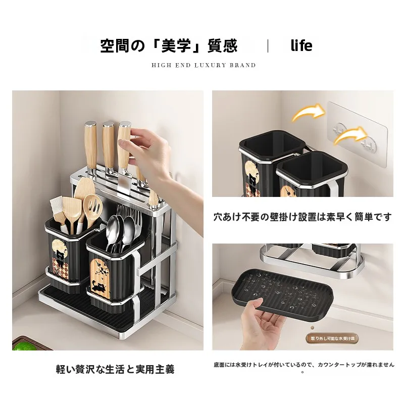 おしゃれな壁掛け箸スタンド：中古風デザインと水切り機能が実用性を向上