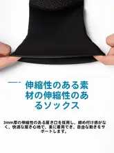 男女兼用 ダイビングソックス【防滑・防割設計・中筒タイプ】