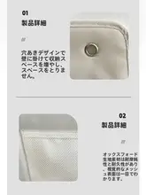 ベッドサイド収納のハンギングポケット【掛け式・大学生向け・多機能】