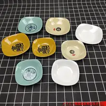 密胺製 四方形浅口ボウル【5インチ・大サイズ・火鍋店用・中華スタイル・6枚セット】