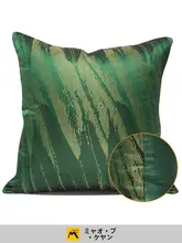 モダンデザインのダークグレーソファクッション【ホテル・家庭・オフィス用】