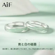 純銀製カップルリング【シンプルデザイン・特別な贈り物】（セットアップ対応）