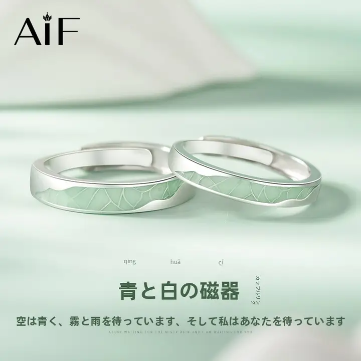 純銀製カップルリング【シンプルデザイン・特別な贈り物】（セットアップ対応）
