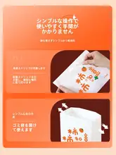 車載用粘着式ゴミ袋【スタンドタイプ・ポータブル・取り付け可能】