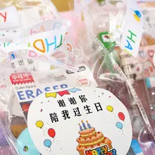 子供の日のお祝いにぴったり！おもちゃギフト【学校イベント・誕生日パーティー用】