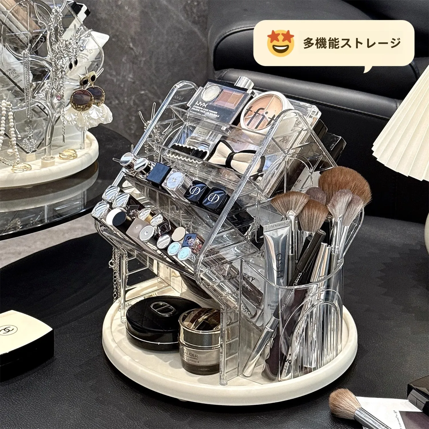 アクリル新ハイグレード 化粧品 収納ケース：透明360°回転設計で効率的な収納を実現