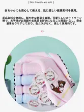 可愛らしいデザインの赤ちゃん用口水巾【純綿・正方形・洗顔にも使用可】（セットアップ対応）