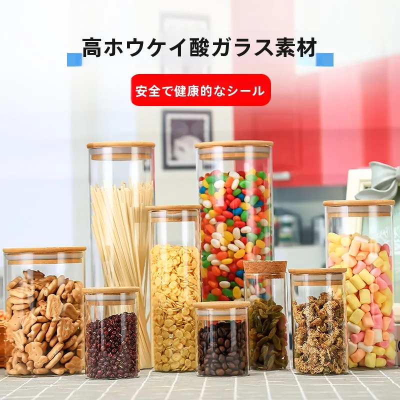 梅雨に備えて買うべき！完全ガイド：壁飾り・冷気対策・食品保存の3つの実用アイテム