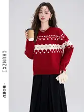 ニット スカート 2点セット レディース フェアアイル柄 秋冬 クリスマス 大人可愛い