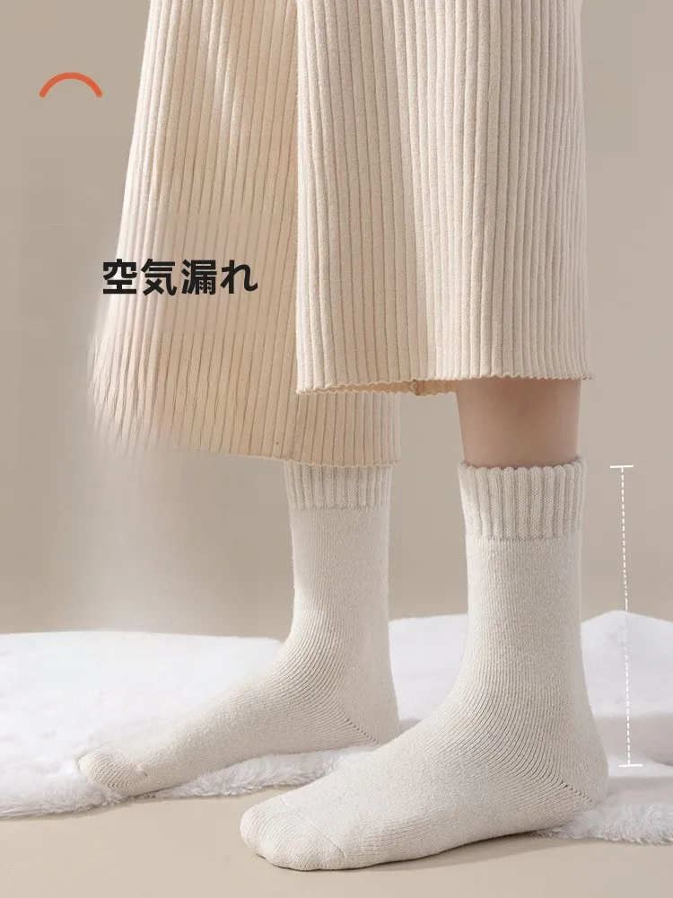 100均着圧ソックスとは？羊毛女性用中筒ソックスの実際の性能と使い方を解説