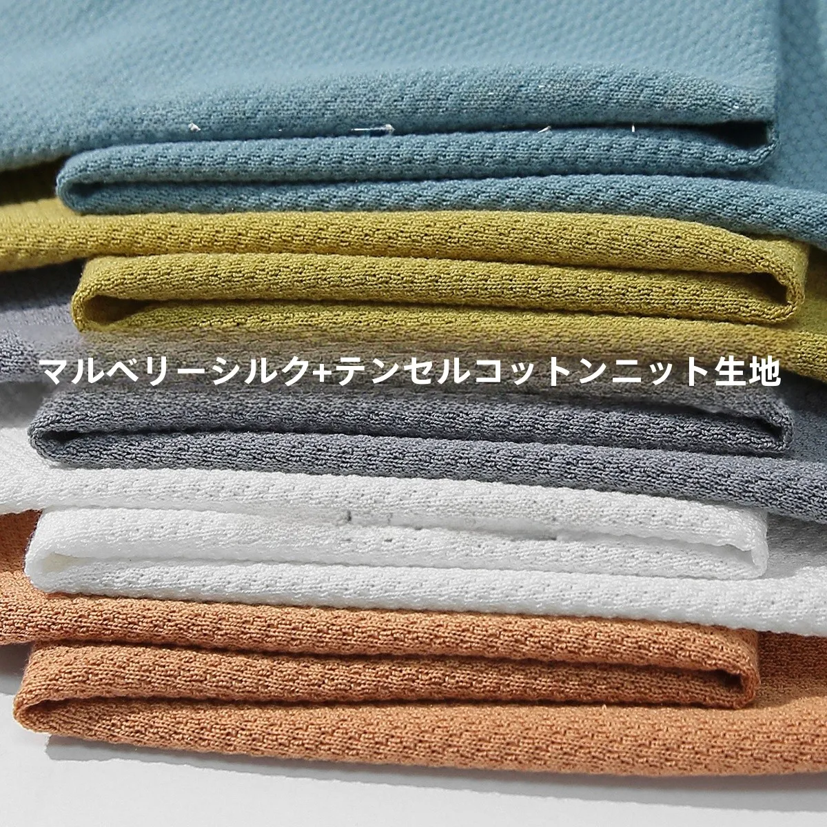 夏 メンズ コーデの基本ルール｜天竺コットンポロシャツで失敗しない軽ビジネススタイル