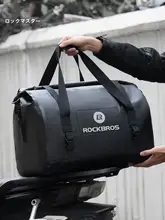 ROCKBRO 防水バイクリアバッグ【ツーリング用・ハンドル付き・メインコンパートメント】
