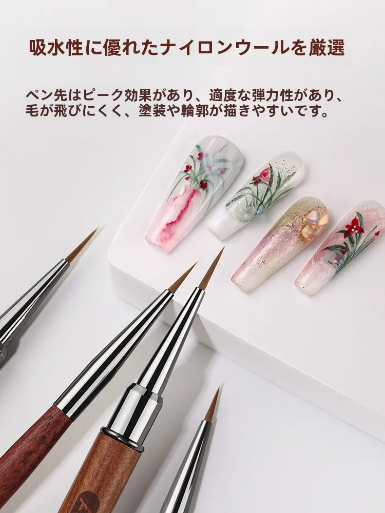 Procreate 水彩ブラシを選ぶべきタイミングは？実際の使い方とおすすめの選び方を徹底解説