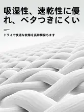Li-Ning メンズスポーツタンクトップ【夏用・速乾・バスケットボール・トレーニングウェア】