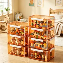 使い勝手の良い収納ボックス【日用品・お菓子・衣類収納用・長方形】