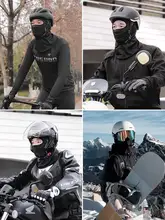 防風保温バイクヘルメット内蔵ライディングフード【冬用・スノーボード対応】