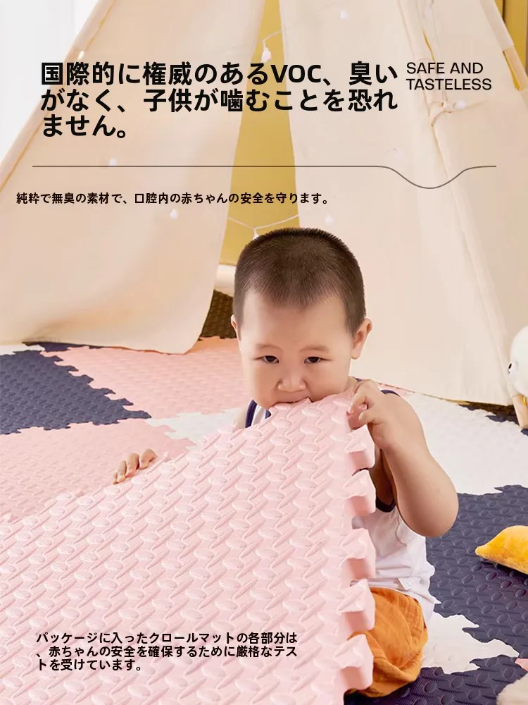 厚手泡沫製プレイマット：3歳児の室内遊びに最適な安全で丈夫な地床解決策