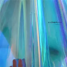 新しいレーザーシンフォニーカラフルな透明TPU生地