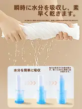 携帯に便利な圧縮洗顔タオル【旅行用・個包装・極上の柔らかさ】