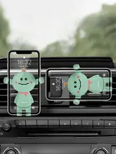 車載スマホホルダー【エアコンベント取り付け・ナビゲーション支持・カートゥーンデザイン】