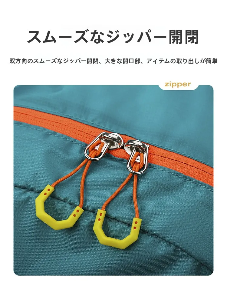 子供用アウトドア小型リュックサック：軽量で折りたたみ可能な小学生向けおすすめアイテム
