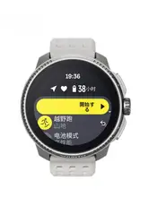 アウトドアトレーニングウォッチ 高度なトレイルランニング サイクリング マラソン向けスポーツウォッチ