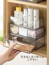 Lazy Corner バスルーム用化粧品収納ボックス【コーナー型・鏡付き・仕切り付き】