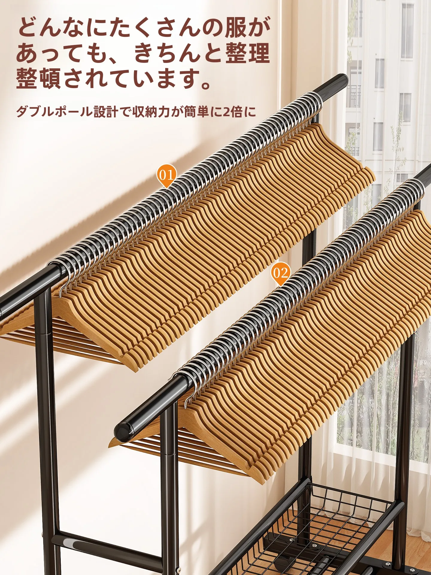 物干しの取り付けで悩んでいるなら、これひとつで解決できる？
