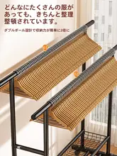 室内用スタンド型物干し【バルコニー・寝室・家庭用】