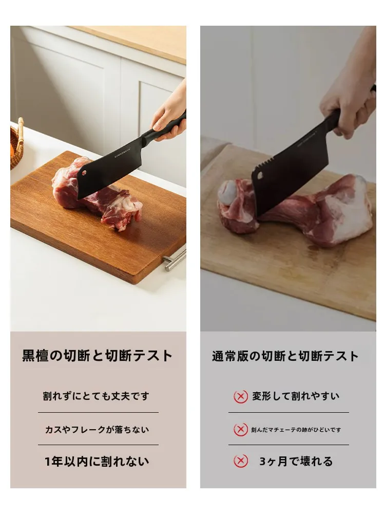 抗菌加工ウダン材カッティングボード：防カビ・果物野菜切り用の実用性と耐久性を徹底解説