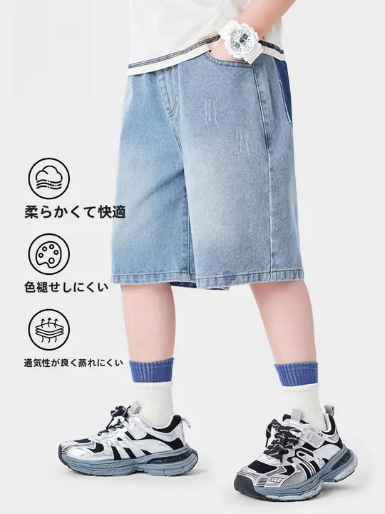 男の子用デニムショートパンツ【夏用・レトロデザイン・五分丈】（セットアップ対応）