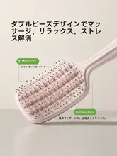 ハーフブラシ レディース 頭皮マッサージ 帯電防止 ふんわりボリューム 根元立ち上がり 髪通りスムーズ スタイリング 家庭用