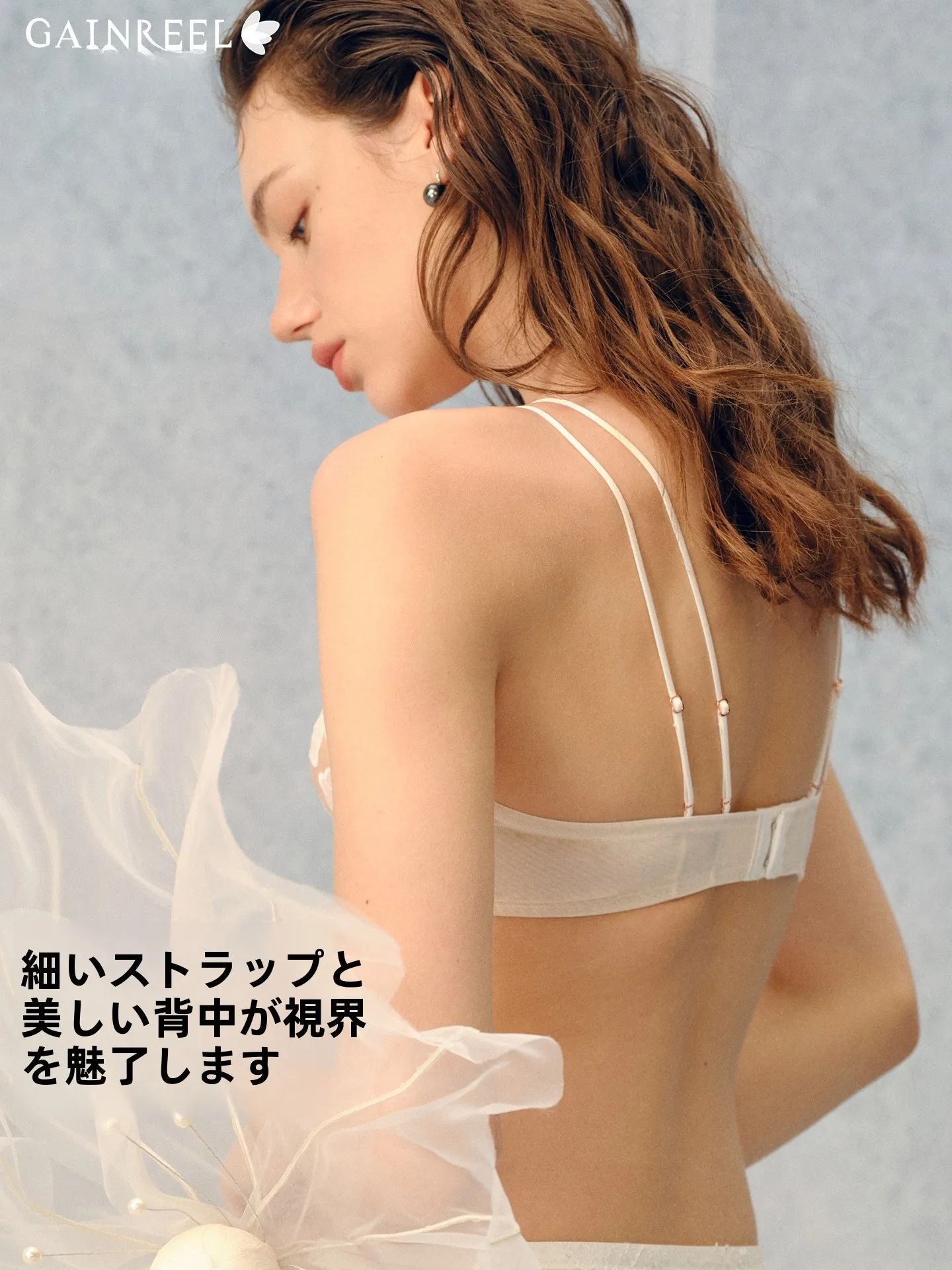 シティーガール ブランドを選ぶべきか？本物の質感と日常の調和を体感する