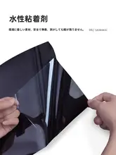 完全遮光タイプの断熱窓フィルム【紫外線対策・家庭用・省エネ】